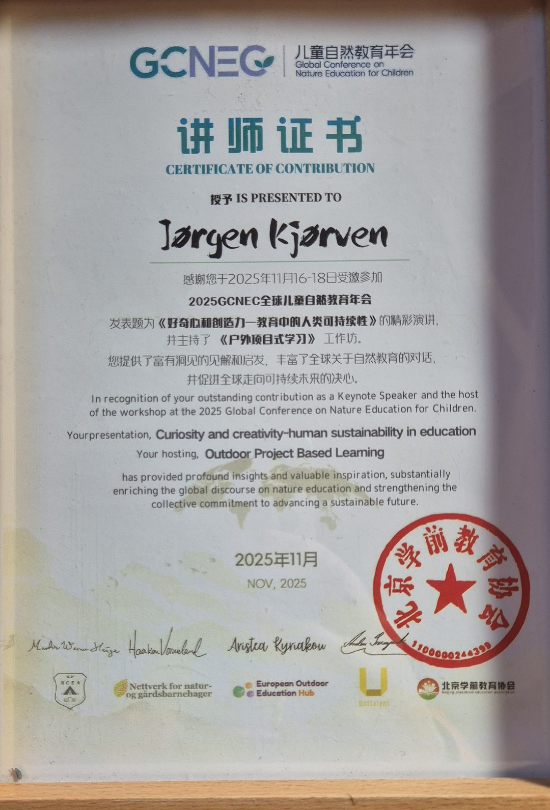 Diplom: Certificate of Contribution som hovedtaler og workshopvert, GCNEC 2025